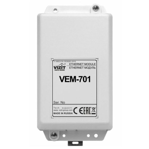 VEM-701 Ethernet модуль Vizit