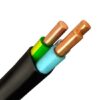ВВГнг(А)-LS 3х2,5 кабель силовой (1 м)