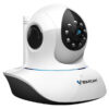 Vstarcam C7838WIP (3.6) IP видеокамера 1Mp