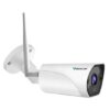 Vstarcam C8813WIP (3.6) IP видеокамера 2Mp