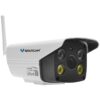 Vstarcam C8818WIP (4) IP видеокамера 2Mp