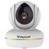 Vstarcam C8822WIP (4) IP видеокамера 2Mp