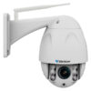 Vstarcam C8833WIP (2.8-12) IP видеокамера 2Mp