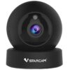 Vstarcam G8843WIP (4) IP видеокамера 2Mp