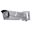 iDS-TCM203-A/R/2812 (850 нм) (2.8-12) IP видеокамера 2Mp Hikvision