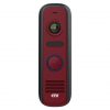CTV-D4000S (красный) вызывная панель