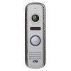 CTV-D4000S (серебро) вызывная панель