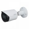 DH-IPC-HFW2431SP-S-0280B IP видеокамера 4Mp Dahua