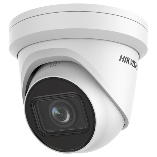 DS-2CD2H43G2-IZS (2.8-12) IP видеокамера 4Mp Hikvision