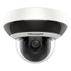 DS-2DE2A204IW-DE3(C0)(S6) (2.8-12) IP видеокамера 2Mp Hikvision