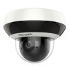 DS-2DE2A404IW-DE3(C0)(S6) (2.8-12) IP видеокамера 4Mp Hikvision