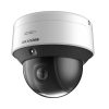 DS-2DE3C210IX-DE(C1)(T5) (2.8-28) IP видеокамера 2Mp Hikvision