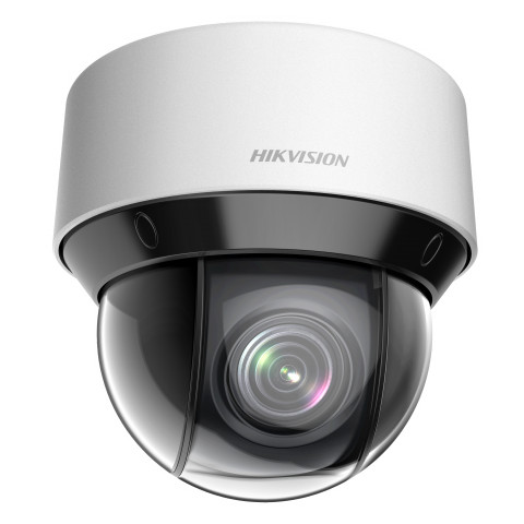 DS-2DE4A225IW-DE(B) (4.8-120) IP видеокамера 2Mp Hikvision