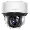 DS-2DE4A425IW-DE(S6) (4.8-120) IP видеокамера 4Mp Hikvision