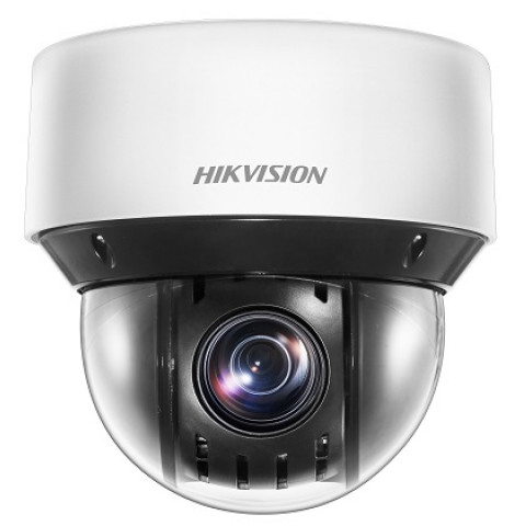 DS-2DE4A425IW-DE(S6) (4.8-120) IP видеокамера 4Mp Hikvision