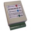 Домовой IP DIN 15000 4G, LTE модуль GSM Naviset