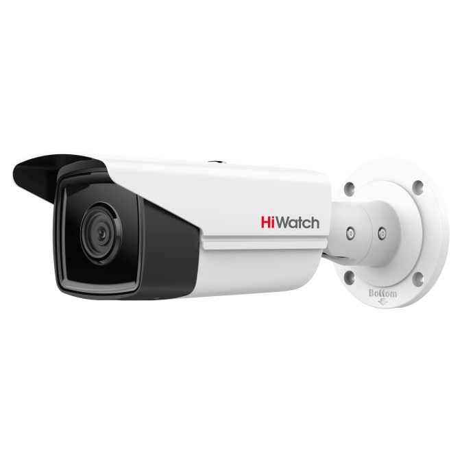 IPC-B522-G2/4I (2.8) IP видеокамера 2Mp HiWatch
