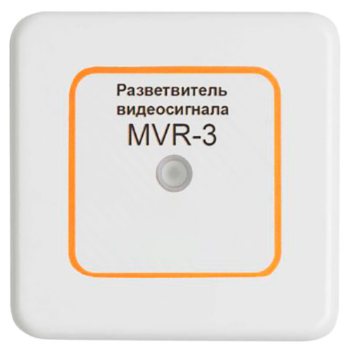 UDG/MVR-3 разветвитель сигнала UDGin