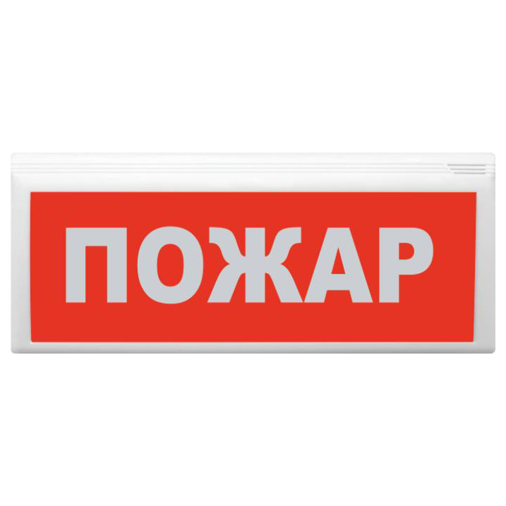 ВОСХОД-АП-01 табло световое Сибирский Арсенал