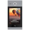 AA-14FB (серебро) вызывная панель Bas-IP