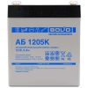 АБ 1205К аккумулятор 5Ач 12В Болид