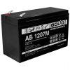АБ 1207М аккумулятор 7Ач 12В Болид