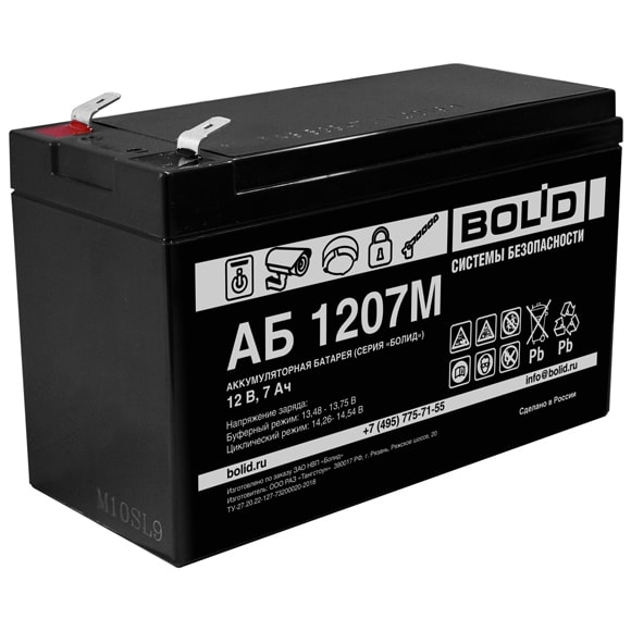 АБ 1207М аккумулятор 7Ач 12В Болид