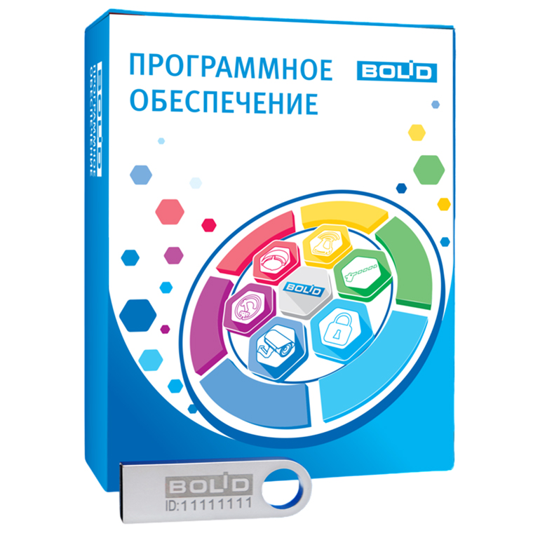 АБД Орион Про администратор базы данных ПО Болид