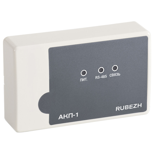 АКП-1-R3 адресный конвертер Рубеж