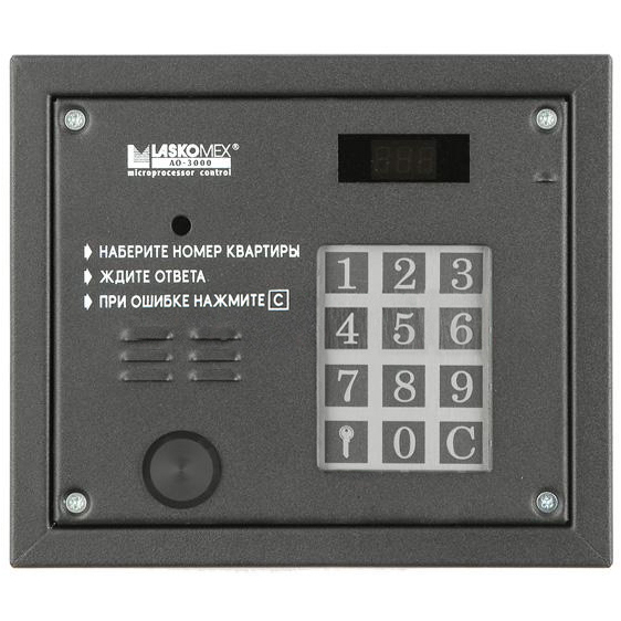 AO-3000 VPR (CP-3000 VPR) (античное серебро) блок вызова домофона Laskomex