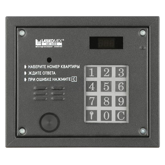 AO-3000 VPR (CP-3000 VPR) (черный) блок вызова домофона Laskomex