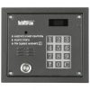 AO-3100 VТМ (CP-3100 VTM) блок вызова домофона Laskomex