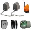ARM-230KIT комплект привода DoorHan