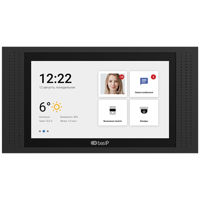 AT-07L (черный) видеодомофон Bas-IP