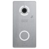 AV-04SDI (серебро) вызывная панель Bas-IP