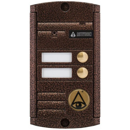 AVP-452 (PAL) (медь) вызывная панель Activision