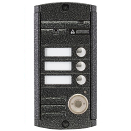 AVP-453 (PAL) TM (антик) вызывная панель Activision