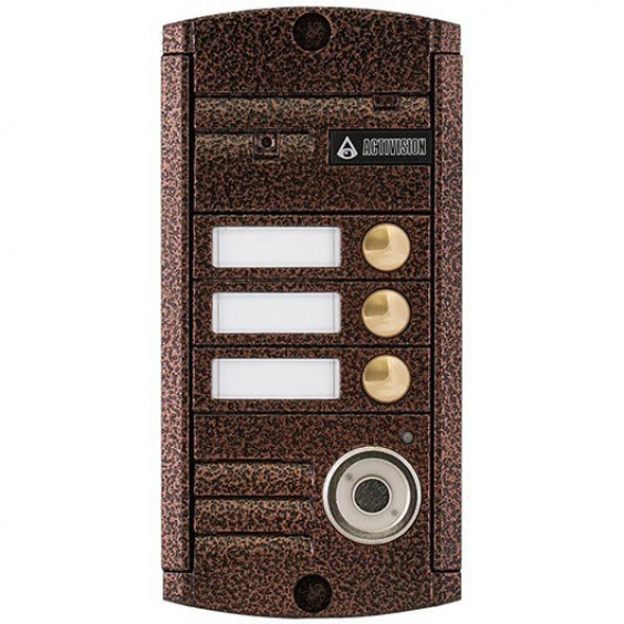 AVP-453 (PAL) TM (медь) вызывная панель Activision