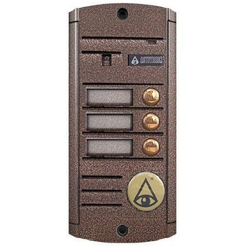 AVP-453 (PAL) (медь) вызывная панель Activision