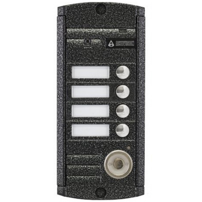 AVP-454 (PAL) TM (антик) вызывная панель Activision