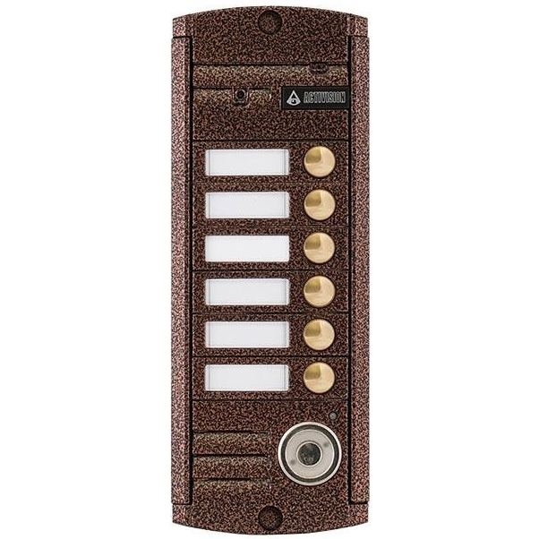 AVP-456 (PAL) TM (медь) вызывная панель Activision