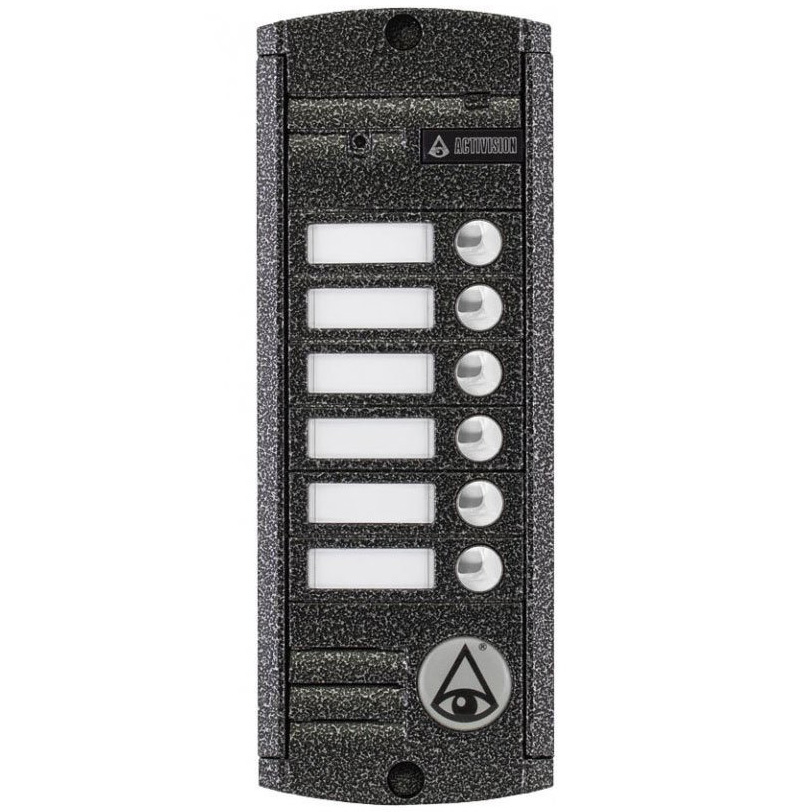 AVP-456 (PAL) (антик) вызывная панель Activision