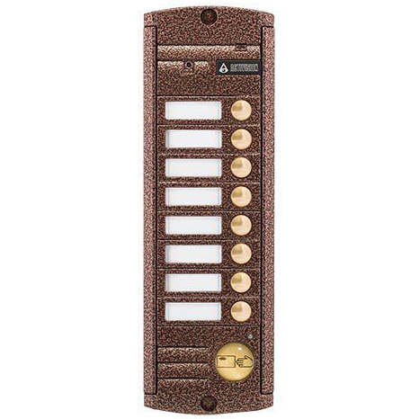 AVP-458 (PAL) Proxy (медь) вызывная панель Activision