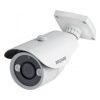 B1210R (6) IP видеокамера 1Mp Beward