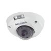 B2530DMR (8) IP видеокамера 2Mp Beward