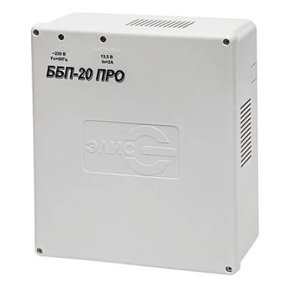 ББП-20ПРО пласт. корпус блок резервного питания Элис