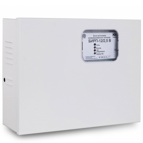 БИРП-12/2