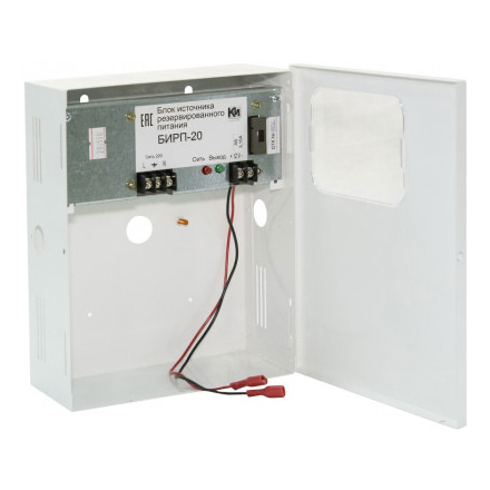 БИРП-20 блок резервного питания К-Инженеринг