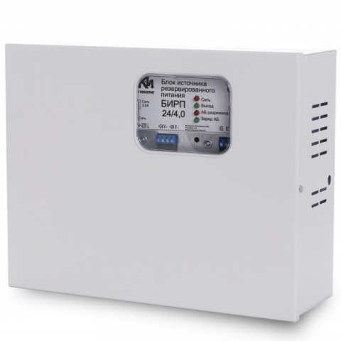 БИРП-24/4