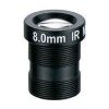 BL08018B-IR объектив 8мм Beward